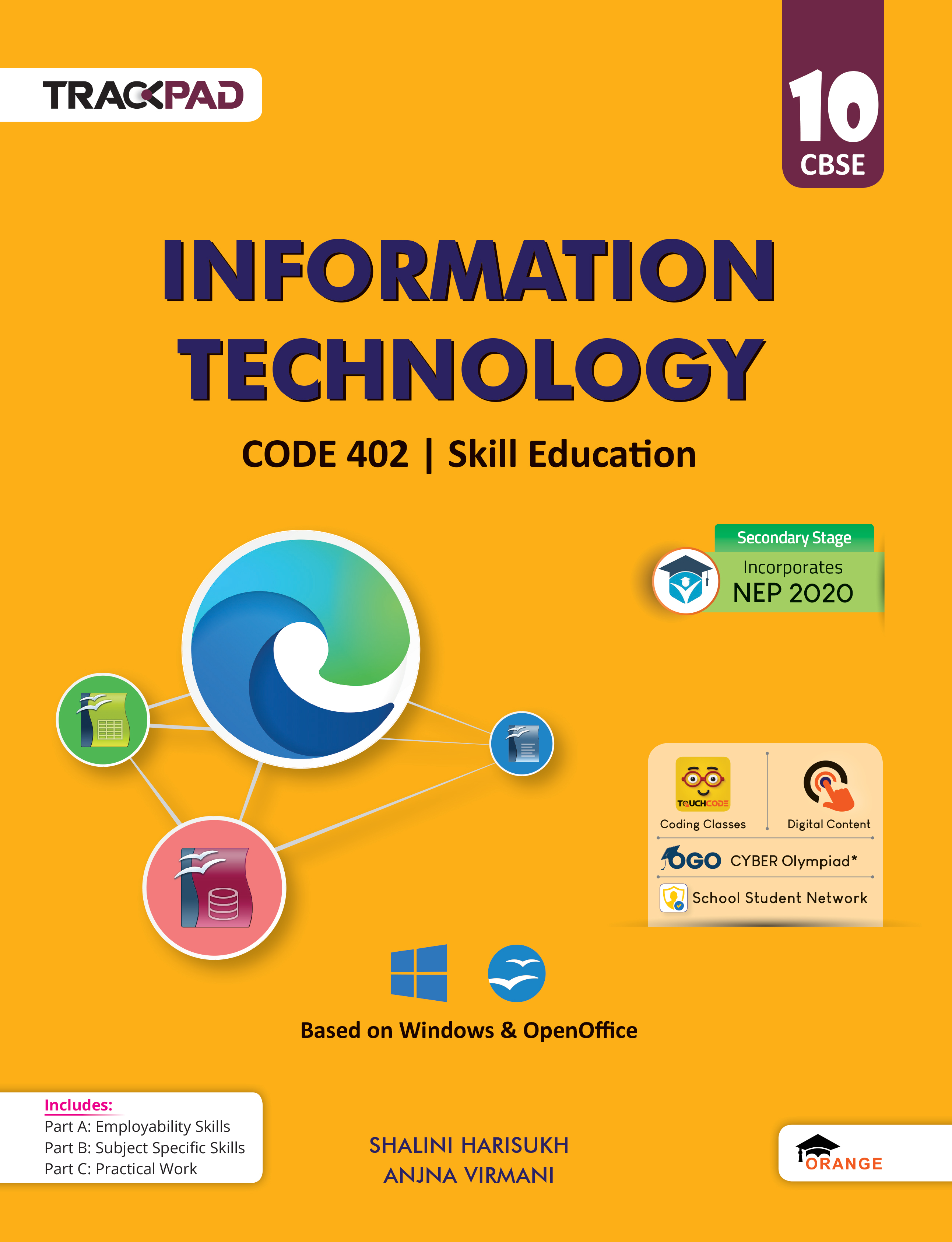 TrackPad Orange Education
